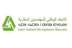 Union Nationale des Ingénieurs Marocains (UNIM)